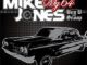 [LYRICS] Mike Jones Ft Snoop Dogg & Bun B - My 64